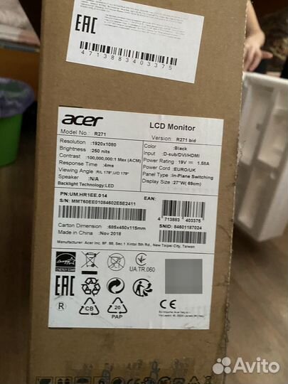 Монитор Aser r271