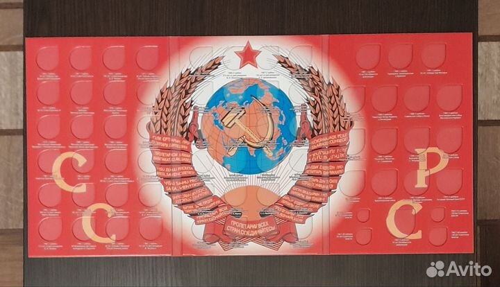 Альбомы для юбилейных монет России и СССР