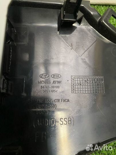 Штатная магнитола Kia rio FB 2017+