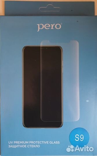 Защитное стекло для samsung S9