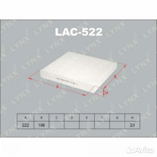 Lynxauto LAC-522 Фильтр салона