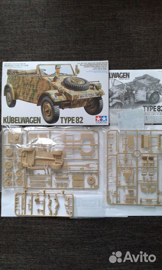 Техника tamiya и др