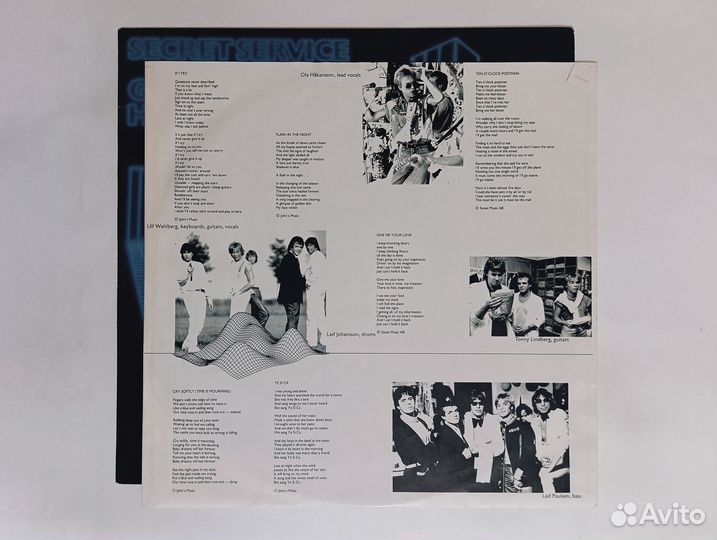 LP Secret Service - Greatest Hits NCB Sonet 1982г