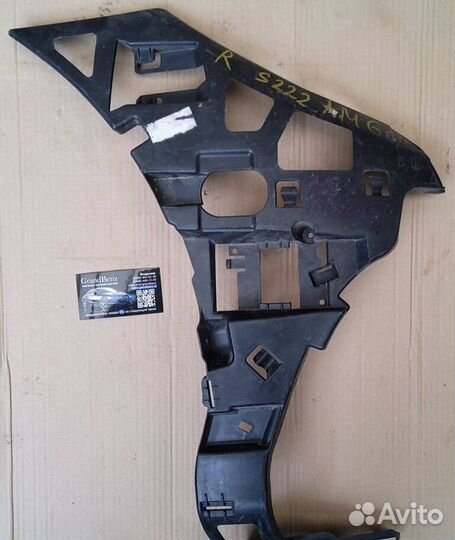 Кронштейн бампера Mercedes W222 S