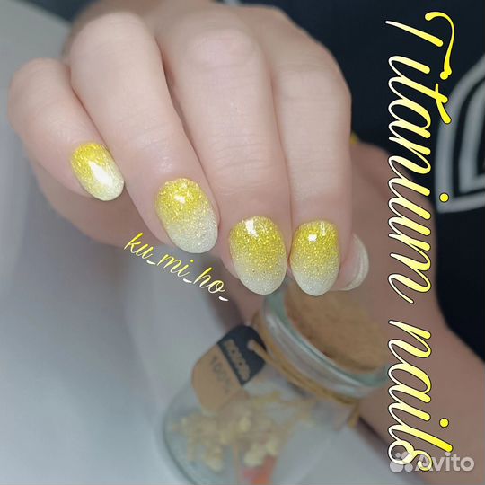 Маникюр дип система