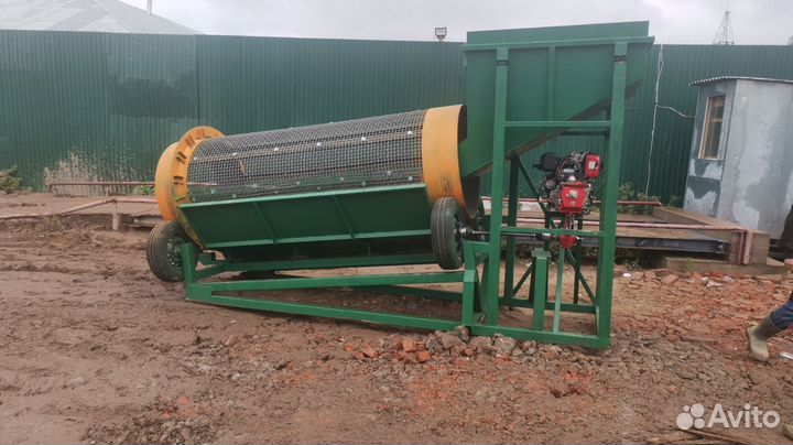 Барабанный грохот 