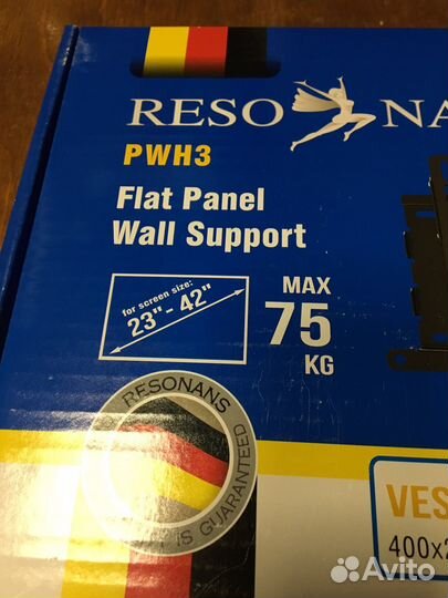 Кронштейн для телевизора 23 