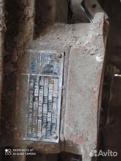 Электродвигатель