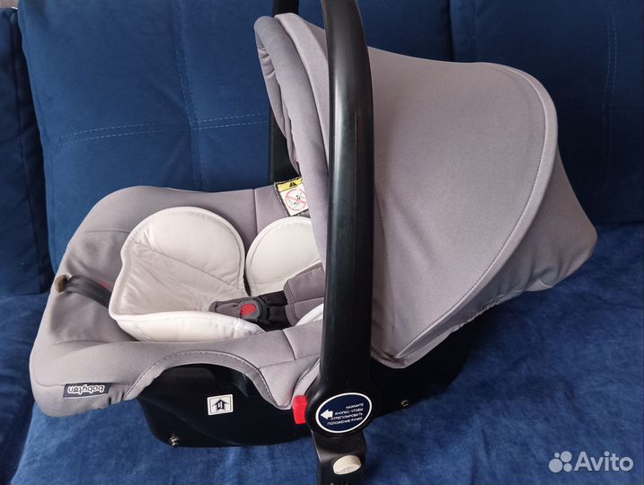 Автолюлька