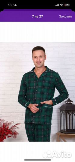 Швейный цех Принимают заказ на пошив трикотаж