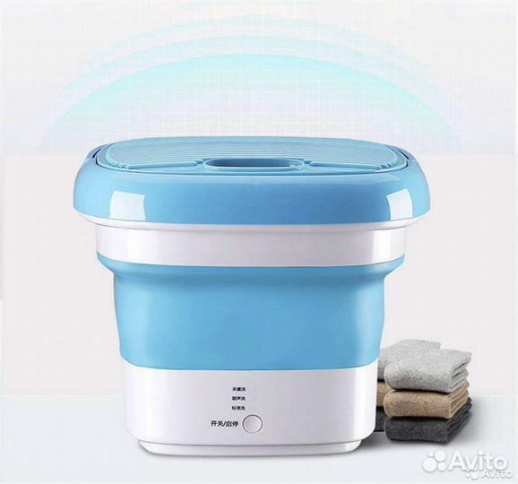 Портативная стиральная машина новая