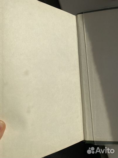 Словарь французско-русский; словарь иностранных сл