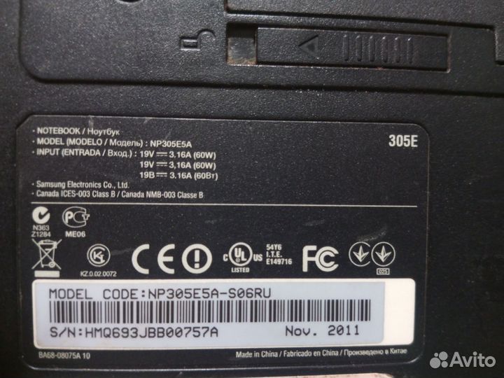 Ноутбук Samsung np305v5a/4 ядра/ 6 гб озу
