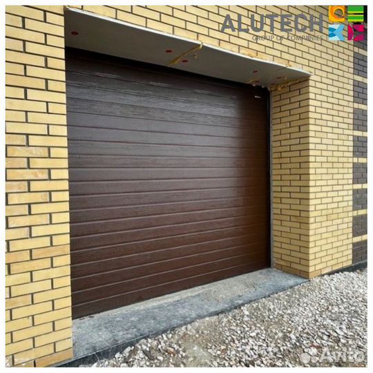 Гаражные ворота alutech
