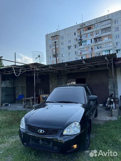 Бампер