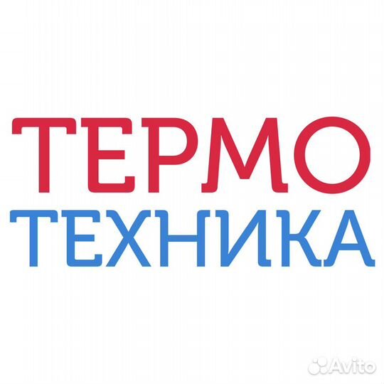 Насос для скважины