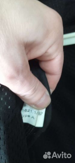 Мотокуртка кожаная мужская