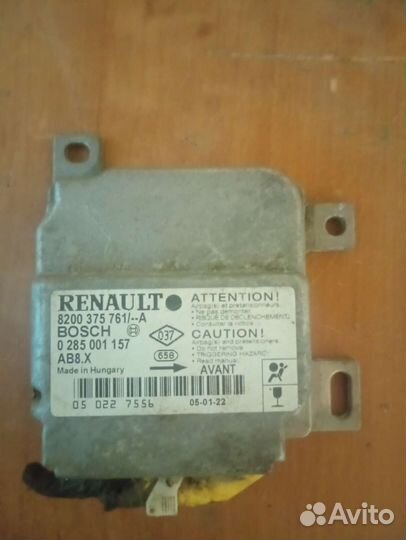 Подушка безопасности Renault symbol