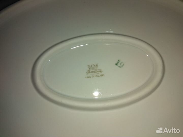 Набор из 3-х блюд. Польша Farolina (60г.г.)