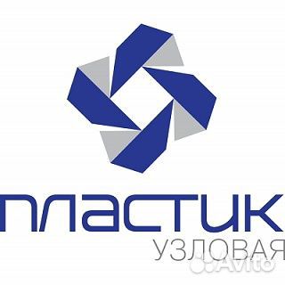 Бампер В 2171 задний,пластик