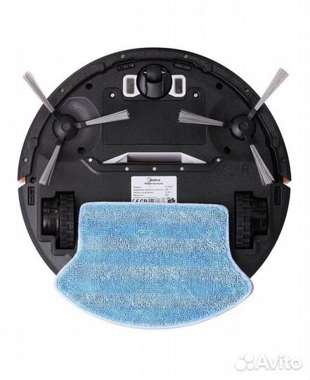 Робот пылесос Midea VCR03P