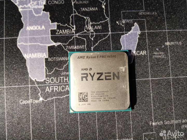 Amd Ryzen 5 pro 4650g