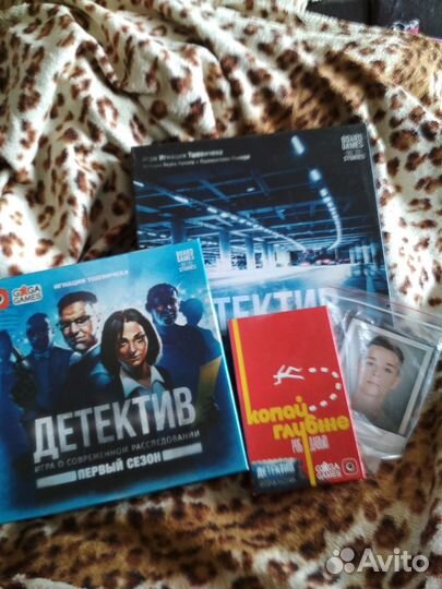 Настольная игра Детектив