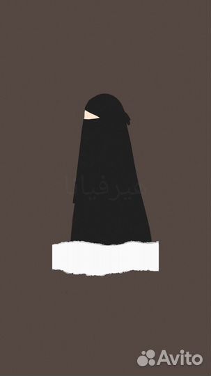 Королевский никаб из шифона