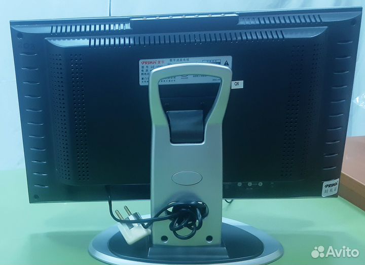 Телевизор Prima