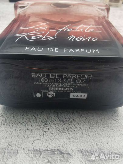 Guerlain La petite robe noire eau de parfum