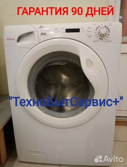 Стиральная машина candy 5кг