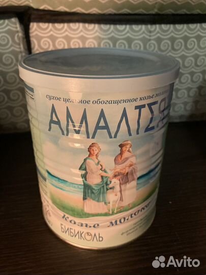 Сухое молоко козье алматея бибиколь