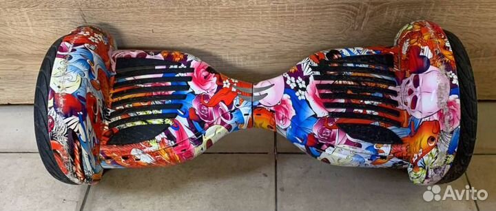 Гироскутер