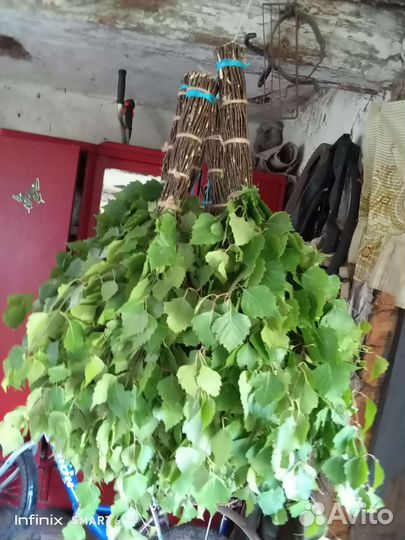 Веники для бани