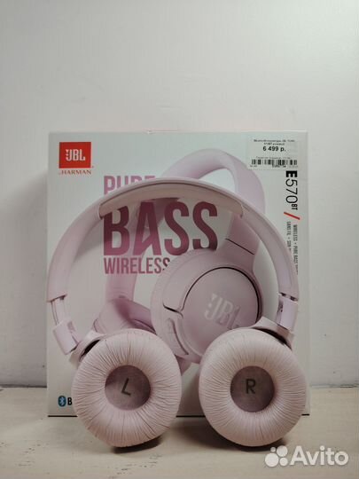 Беспроводные наушники Jbl tune 570BT