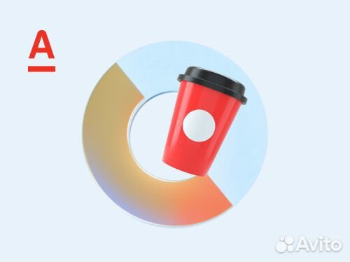 Представитель Альфа Банка по работе с юридическими