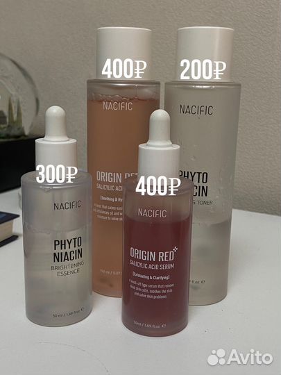 Вскрытая уходовая косметика Nacific