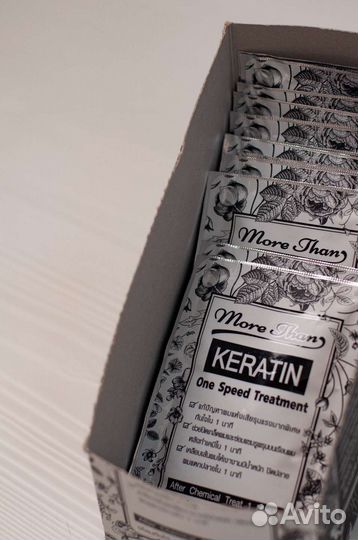 Кератиновая маска для лечения волос)
