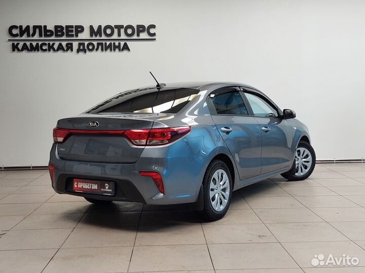 Kia Rio 1.6 МТ, 2020, 103 000 км