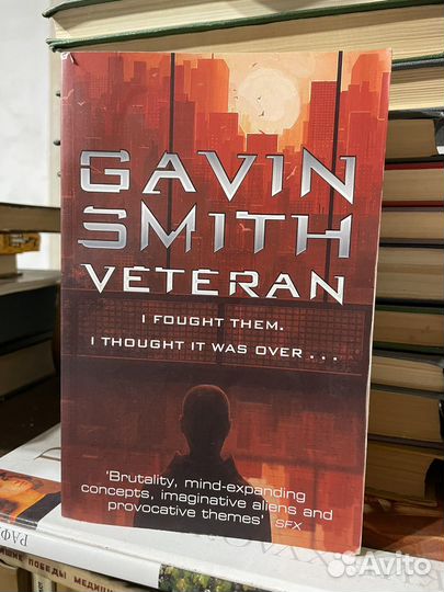 Gavin smith. veteran