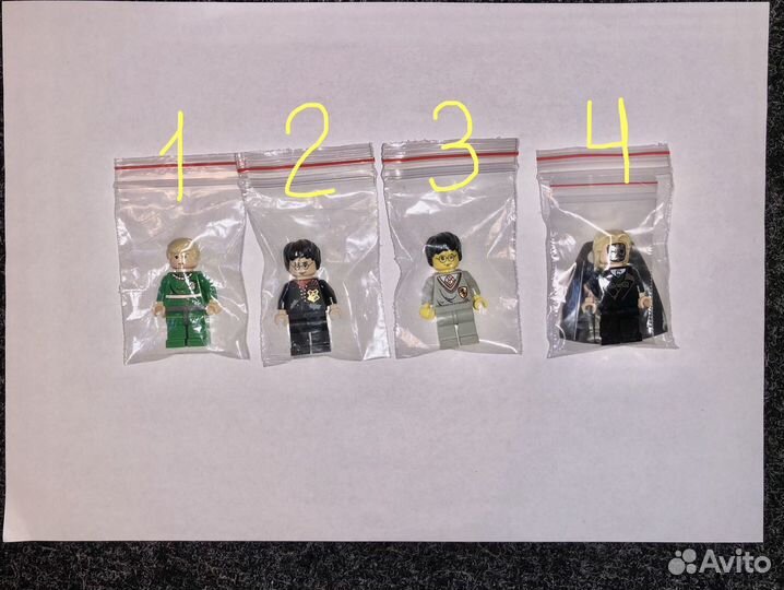 Lego Harry Potter Minifigures