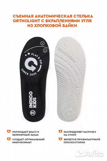 Ботинки новые 32-34 демисезонные для мальчиков