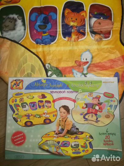 Звуковой коврик «Знаток» двусторонний