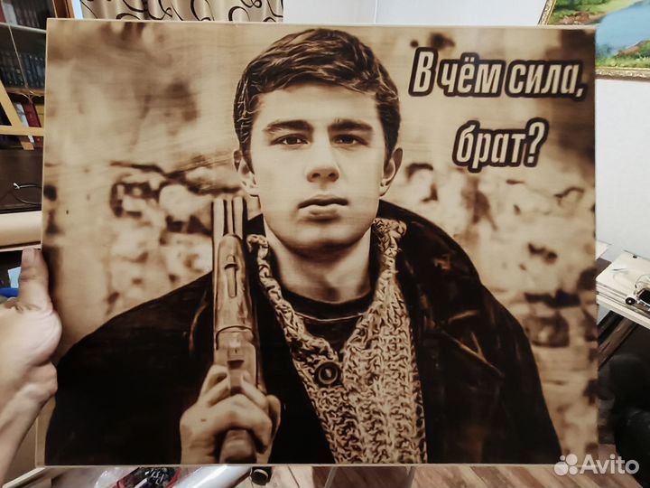 Портрет по фото на берёзе Подарок