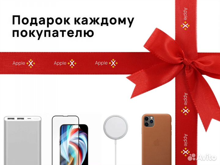 iPhone 12 Pro Max, 256 ГБ