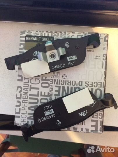 Колодки тормозные передние Logan, LADA xray