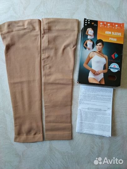 Рукав компрессионный медицинский 2 шт