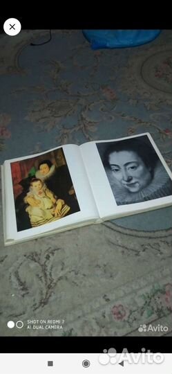 Книга альбом по живописи