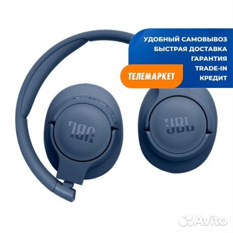 Беспроводные наушники JBL Tune 720BT Blue (jblt720