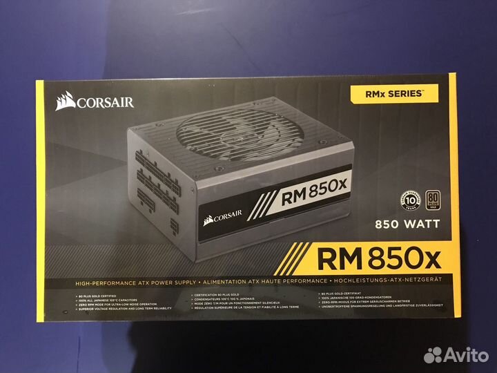 Блок питания Corsair RM850x